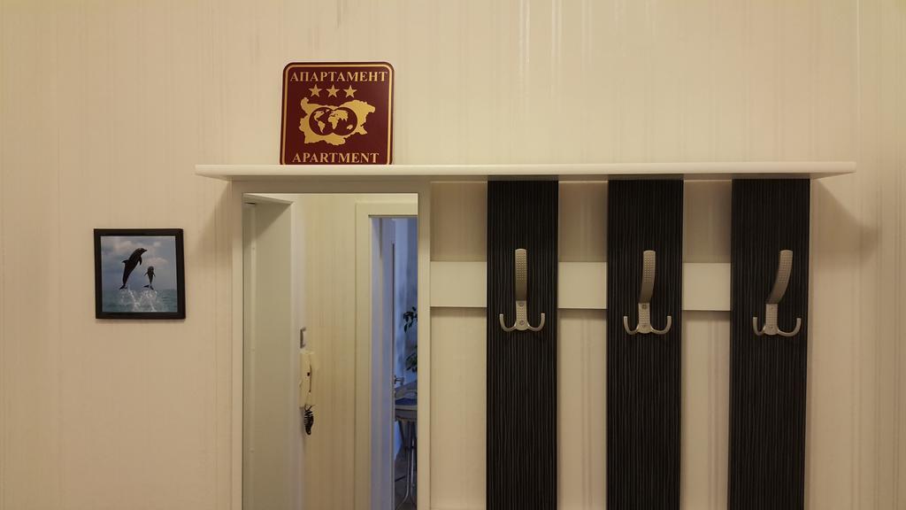 Apartment Plamen Delux ブルガス 部屋 写真